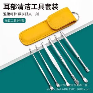 <b>Ear</b> <b>Pick</b> Set 6 Piece Stainless Steel Spiral Spring <b>Ear</b> Cleaning Tool Personal Care - Product Image 5