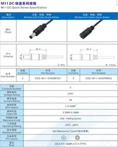 DC power plug מחבר 5.5*2.1mm 5.5*2.5mm זכר לנקבה DC כוח תקעים 2 פין מחברים