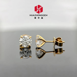 HUAZHONGGEM Wholesale Lab Grown Diamond Stud Earrings 0.3CT Brilliant Cut 9K Solid Gold Trendy Unisex Engagement Earrings - Product Image 1