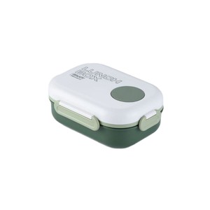 <b>Lunch</b> <b>Box</b> Rectangular Compartmentalized Microwaveable With Utensils For Office Students - Product Image 5