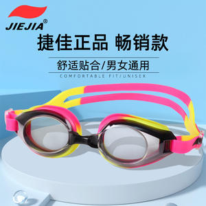 Gafas de Natación Jiejia para Adultos, Modelo M100, Antivaho, Impermeables, de Alta Definición, Ajuste Universal - Product Image 5