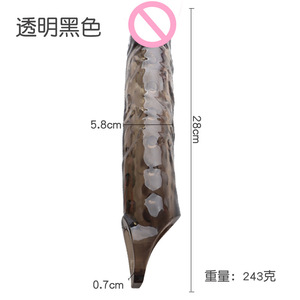 Extensión de Pene de 28 cm de Largo, Juguete Sexual para Adultos, Funda de Pene de Cristal de 12 Pulgadas, Funda Hueca para Hombres - Product Image 4