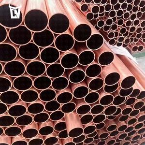 Медная трубка из спиральной катушки премиум-класса для Acr и общего инженерного применения <span class=keywords><strong>Astm</strong></span> B75m <span class=keywords><strong>Astm</strong></span> <span class=keywords><strong>B42</strong></span> - Product Image 4