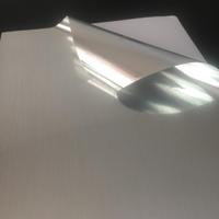Papier adhésif holographique argenté brillant pour imprimante jet d'encre A4, écologique, résistant à l'huile, avec fonction anti-rayures, 210 mm x 297 mm, 100 feuilles/sac