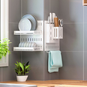 2022 New Stainless Steel Pegboard for Tableware Hole Board Storage Wall Shelf Kitchen Wall-mounted Dish Rack