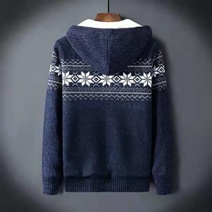 2022 suéter personalizado para <span class=keywords><strong>hombre</strong></span> con cremallera Tweed dentro de prendas de punto abrigo Otoño Invierno grueso <span class=keywords><strong>cuello</strong></span> levantado Jacquard cárdigan de punto suéter - Product Image 3