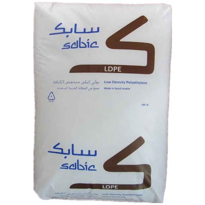 Лучшая цена LLDPE 218WJ 218NJ 118WJ Виргинские LDPE пластиковые гранулы