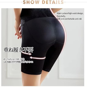 Ceinture de levage du <span class=keywords><strong>ventre</strong></span> post-partum pour dames jambes minces corps Shapers abdominaux à fermeture éclair taille haute - Product Image 3