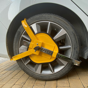 Blocco antifurto auto auto blocco auto auto auto in acciaio antifurto blocco solare automatico di parcheggio - Product Image 1