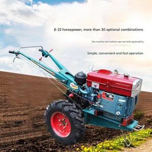 Trattore superpotente da 25 CV per i requisiti agricoli più esigenti - Product Image 2