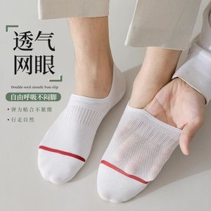 Men's No Show Athletic <b>Socks</b> Solid Color Breathable Sweat Absorbent Mesh Thin Style For Spring Summer Casual Wear - Product Image 4