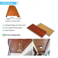Panneau de plafond métallique moderne en alliage d'aluminium à motif grain de bois en forme de G, fixation par crochet, design 3D pour bureaux, écoles et appartements