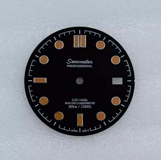 Black orange silver+with S logo