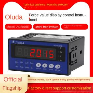 उलुडा ad2015e वजन प्रदर्शन नियंत्रक उपकरण पीक बल सेंसर दो-तरफा रिले आउटपुट - Product Image 5
