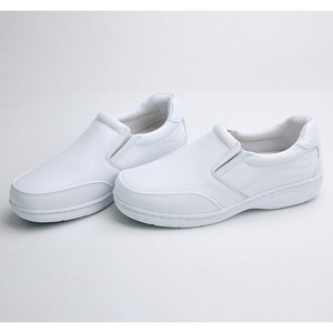 Giày da bò unisex đế thấp, kiểu dáng thường ngày, thoáng khí, chống trơn trượt, chống tĩnh điện, thoải mái, dành cho đầu bếp, y tá, đế cao su - Product Image 2