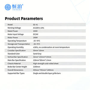 Barriere di Traffico LPR in Acciaio Inox HengBo con Protezione IP65, Altezza Palo 1,1M, Riconoscimento Targhe <span class=keywords><strong>OEM</strong></span>, Barriera per Parcheggio - Product Image 2