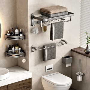 <span class=keywords><strong>Set</strong></span> WC Moderno Sostenibile in Acciaio Inossidabile 2025 con Accessori Bagno e Portasciugamani - Product Image 4