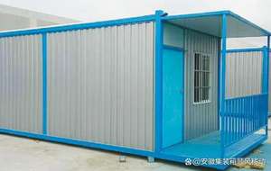 Container <span class=keywords><strong>Mobile</strong></span> Personalizzabile da 20-40 Pollici, <span class=keywords><strong>Design</strong></span> Smontabile per Uso come Casa, Ufficio, Esterno - per Hotel e Uffici Domestici - Product Image 6