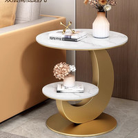 Table d'appoint/de coin double niveau en marbre avec structure en fer, style italien, luxe léger, design moderne et créatif pour salon/salle à manger