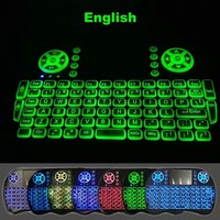Clavier sans fil miniature rétroéclairé en gros, anglais, russe, espagnol, souris aérienne 2,4 G, télécommande, pavé tactile pour Android TV Box, ordinateur I8
