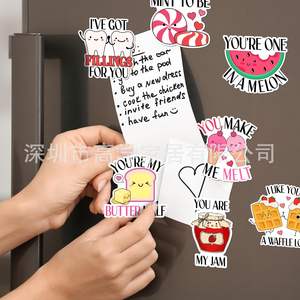 Aimants de réfrigérateur amusants et mignons en forme de dessin animé, aimants pour tableau blanc, armoire, bureau, garde-robe, jeux de mots pour adultes, fabriqués en plastique, transfrontalier - Product Image 1