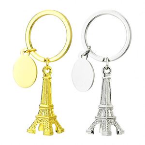 Vintage Metal 3D Paris Tower <b>Keychain</b> Eiffel Tower Pendant Souvenir Paris Romantic <b>Keychain</b> Decoration KeyHolder Keyrings - Product Image 2