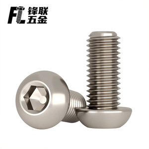 Tornillos de Cabeza Hexagonal de Titanio Fenglian M2 M3 M4 M5 M6 M8, Cabeza Redonda, DIN7380, Grado A, Nivel 8.8, Colores Reales - Product Image 3