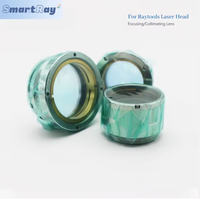 Objectif collimateur Smartray D30FL100 & F125 F150 longueur de mise au point pour tête Laser Raytools pour équipement Laser à Fiber de longueur d'onde 1064nm