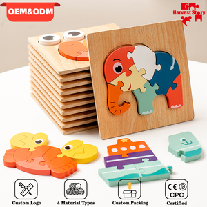 <span class=keywords><strong>Puzzle</strong></span> en bois 3D personnalisé Montessori pour enfants, animaux de dessin animé, jeu éducatif précoce de géométrie avec chevilles, jouet pour enfants, cadeaux - Product Image 1