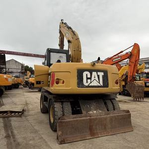 Excavadora CAT M315D2 2017, 15 Toneladas de Peso Operativo, Capacidad de Cucharón de 0.2m, Potencia de 102kW - Product Image 3