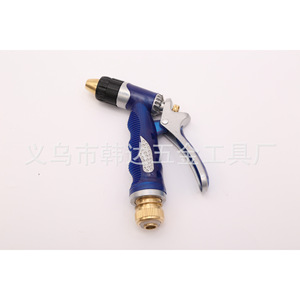Pistola de agua de alta presión Hailan con conexión rápida, color azul, para lavado de autos y limpieza ligera. - Product Image 2