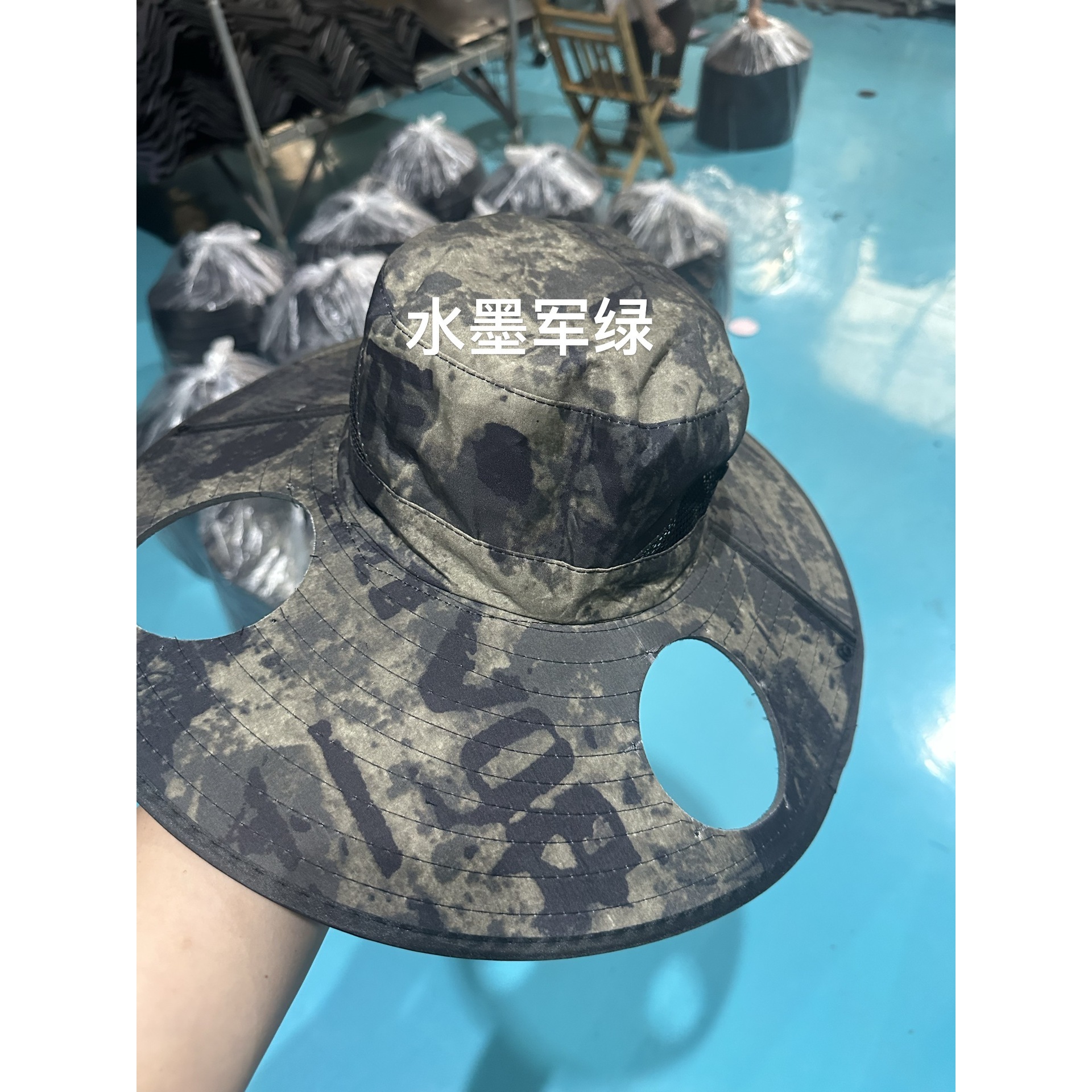 Estilo de pintura en tinta de 12 cm - Verde militar [ventilador dual]