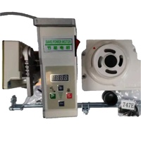 YS 747E moteur de commande électronique à entraînement direct de haute qualité à usage industriel et au détail pièces de Machine à coudre surverrouillées