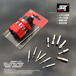 Jnt Multi Bit <b>Screwdriver</b> Set 13 In 1 Mini Portable Cross Phillips Bits For Diy Repair Tools - Product Image 4