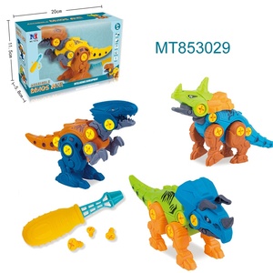 Jouets de construction en briques 3D pour enfants, <span class=keywords><strong>puzzle</strong></span> éducatif en plastique à assembler, dinosaures, <span class=keywords><strong>2020</strong></span> - Product Image 5