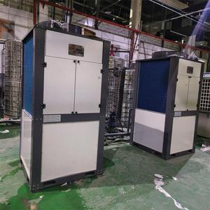 Sistema de Bomba de Calor Industrial R-410A 380V de Ahorro Energético con Construcción Metálica para Calefacción, Refrigeración y Recuperación - Product Image 3