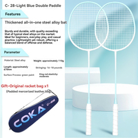 Raquettes de badminton durables pour débutants, 110g, légères et résistantes, raquette antidérapante