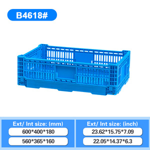 Leadloong Rắn Hộp 600*400*180Mm Gấp Giỏ Trường Hợp Băng Cho Văn Phòng Phẩm Lưu Trữ Tổ Chức Lưu Trữ Giỏ Có Thể Gập Lại Nhựa - Product Image 2