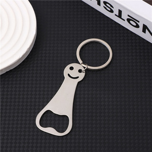 Foot Keychain Bottle Opener Metal <b>Key</b> Ring Beer Cap Corkscrew Gift Beer Cap Opener Kitchen Tools Accessories - Product Image 1