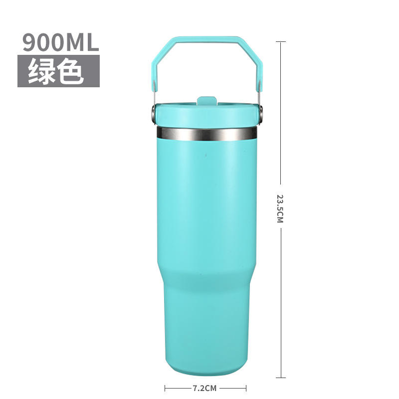 Green [900ml] single drink