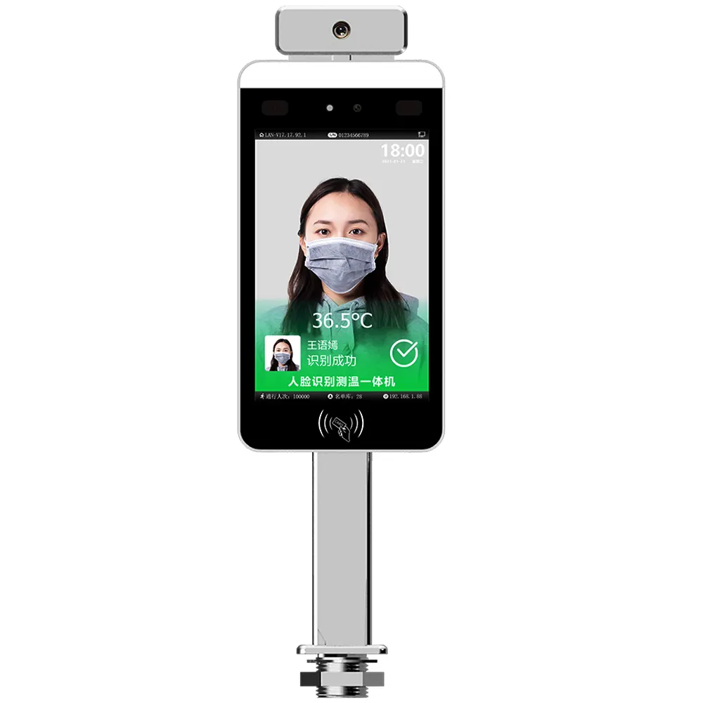 Ai Face Recognition Scan Automatic Body Temperature Measurement Sensor Smart access control Devices