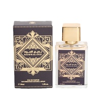 Échantillons de parfum unisexe arabe 30 ml, parfum floral longue durée à l'orchidée et au frankincense, vaporisateur de parfum miniature, coffret de parfum