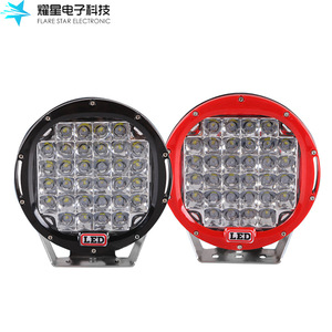 ไฟ LED ทำงานกลางคืน ขนาด 9 นิ้ว ทรงกลม ตัวเรือนอะลูมิเนียมอัลลอยด์ ใช้ไฟ DC สำหรับส่องสว่างนอกสถานที่ - Product Image 3