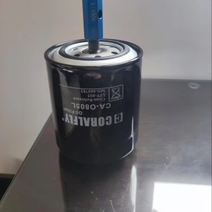 Best Performance Oil Filter LFP805 LF3564 P551343 BD28 Diesel Engine Filter for Truck - Product Image 3