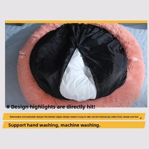 Wholesale Classic Detachable Washable Waterproof Non-Slip Round Winter Plush <strong>Pet</strong> <strong>Bed</strong> for Dogs and Cats Box Packaging - Product Image 4