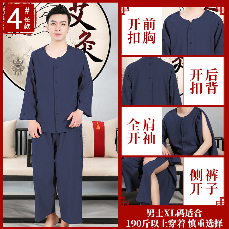 Coton Champagne (Bleu Marine) N°4