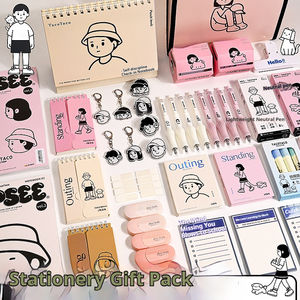 مجموعة أدوات مدرسية جذابة عالية الجودة بالجملة، طقم قرطاسية للأولاد والبنات كهدية مكافأة - Product Image 1