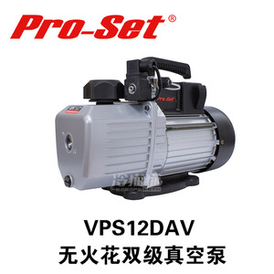 Bomba de vacío de dos etapas CPS VPS12 con válvula solenoide para sistemas HVAC - Product Image 5