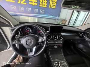 <span class=keywords><strong>Mercedes</strong></span>-Benz C200L 2018 d'occasion, conduite à gauche, usage familial, sans accident, bon état, <span class=keywords><strong>prix</strong></span> bas, haute qualité, livraison rapide mondiale - Product Image 3