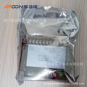 แผงควบคุมความเร็วเครื่องกำเนิดไฟฟ้าดีเซล Moonser รุ่น 4914090 แผงควบคุมพลาสติก อุปกรณ์เสริมโมดูล - Product Image 2